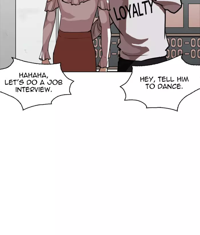 Lookism - 259 page 173