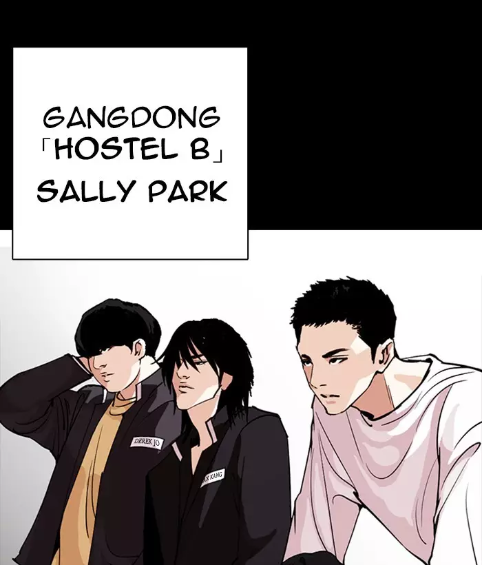 Lookism - 259 page 36