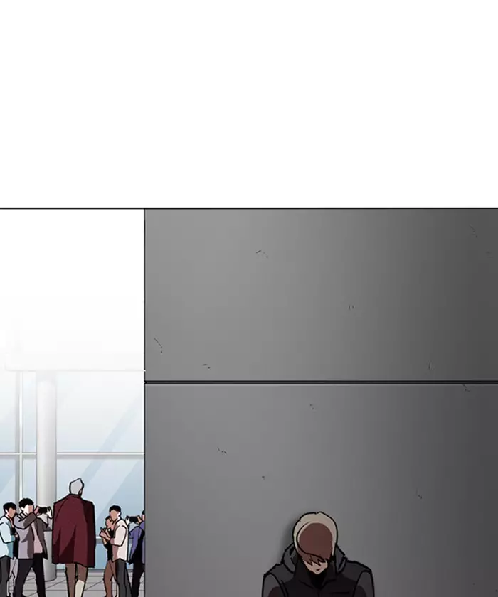 Lookism - 261 page 161