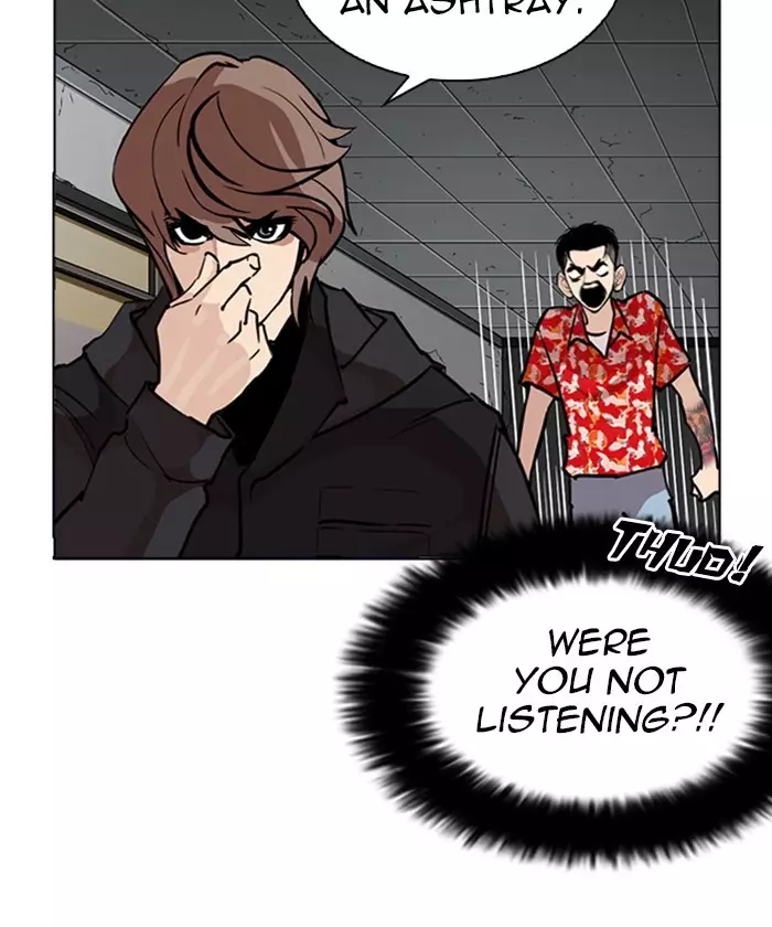 Lookism - 261 page 96