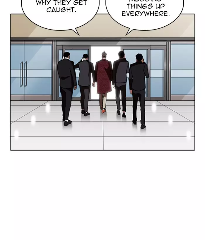 Lookism - 262 page 151