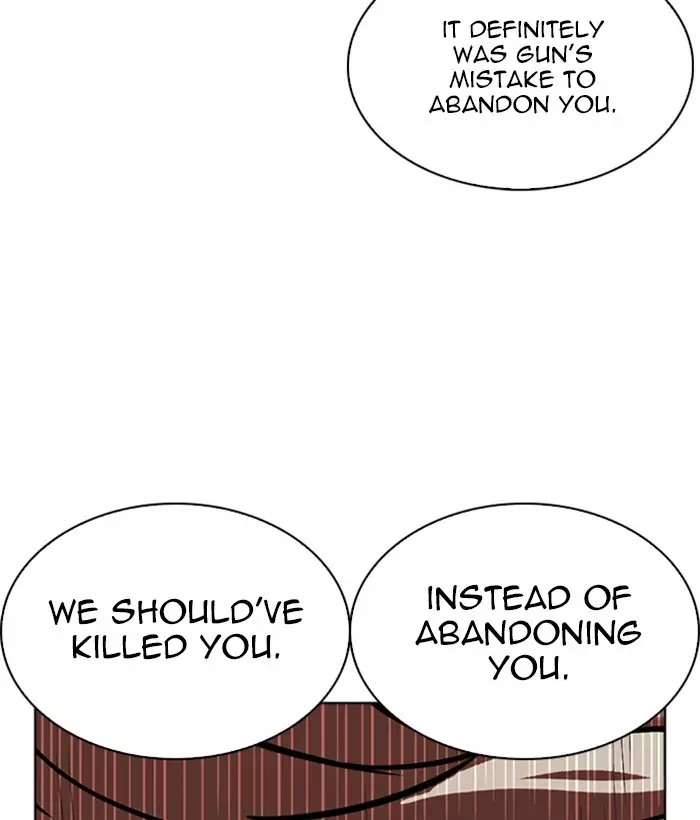 Lookism - 262 page 163