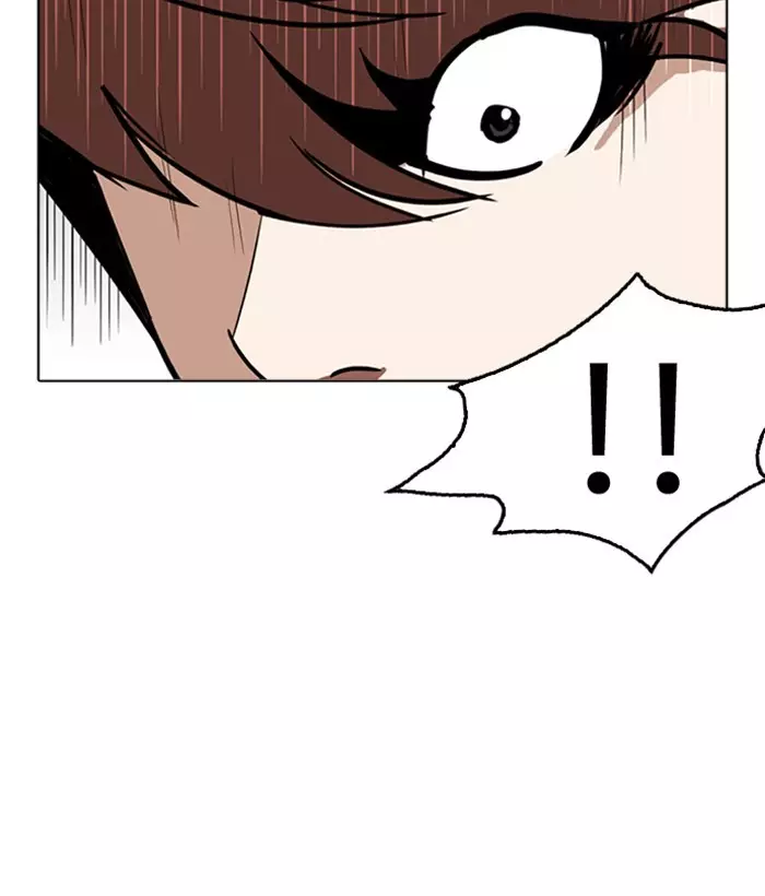 Lookism - 262 page 164