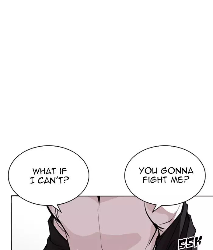 Lookism - 262 page 169