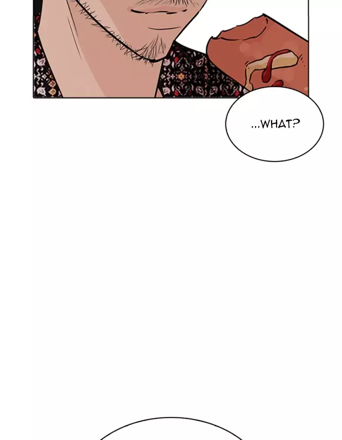 Lookism - 263 page 71