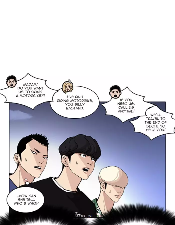 Lookism - 263 page 96
