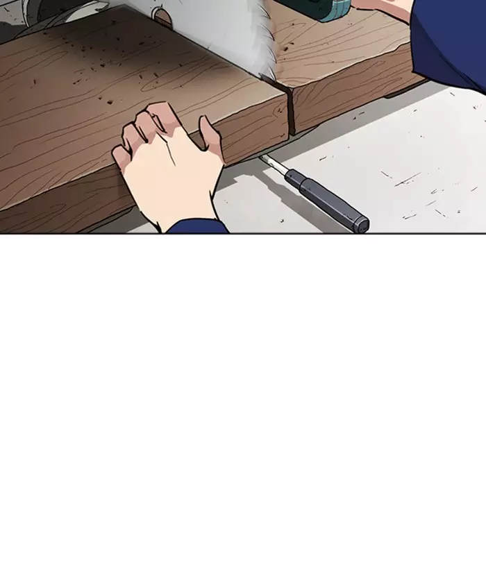Lookism - 264 page 156