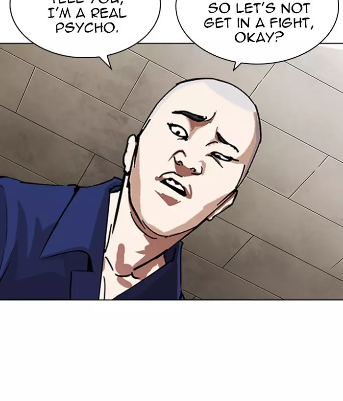 Lookism - 264 page 18