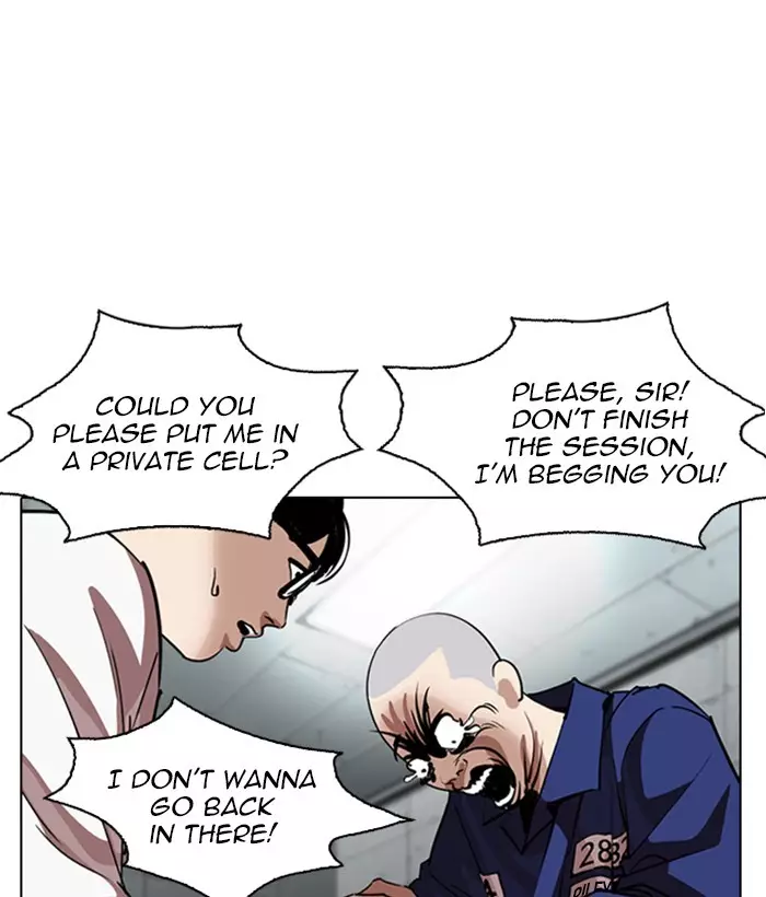Lookism - 264 page 31