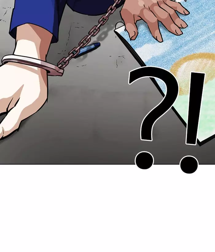 Lookism - 264 page 45