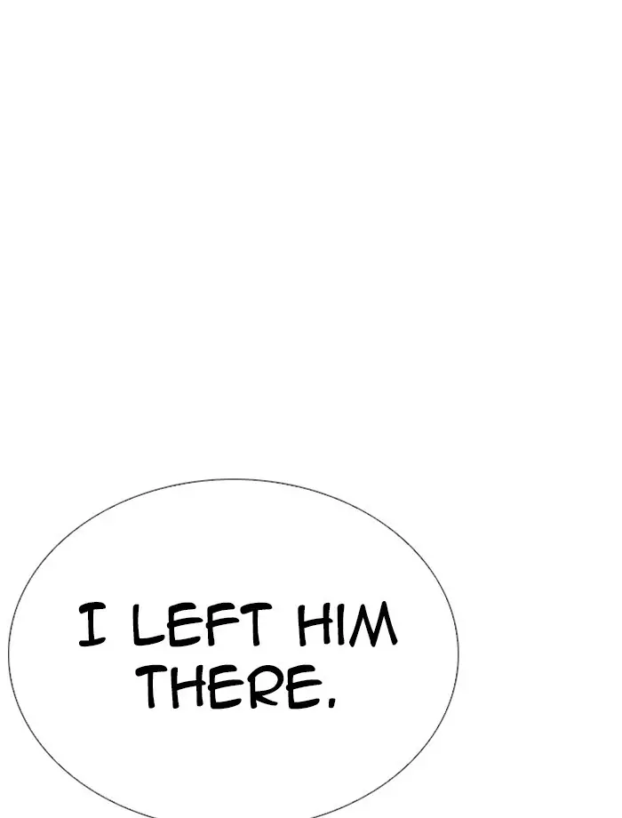 Lookism - 265 page 109