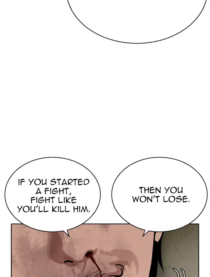 Lookism - 265 page 69