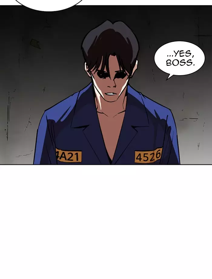 Lookism - 265 page 76