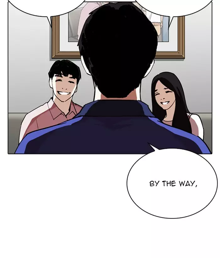 Lookism - 266 page 107