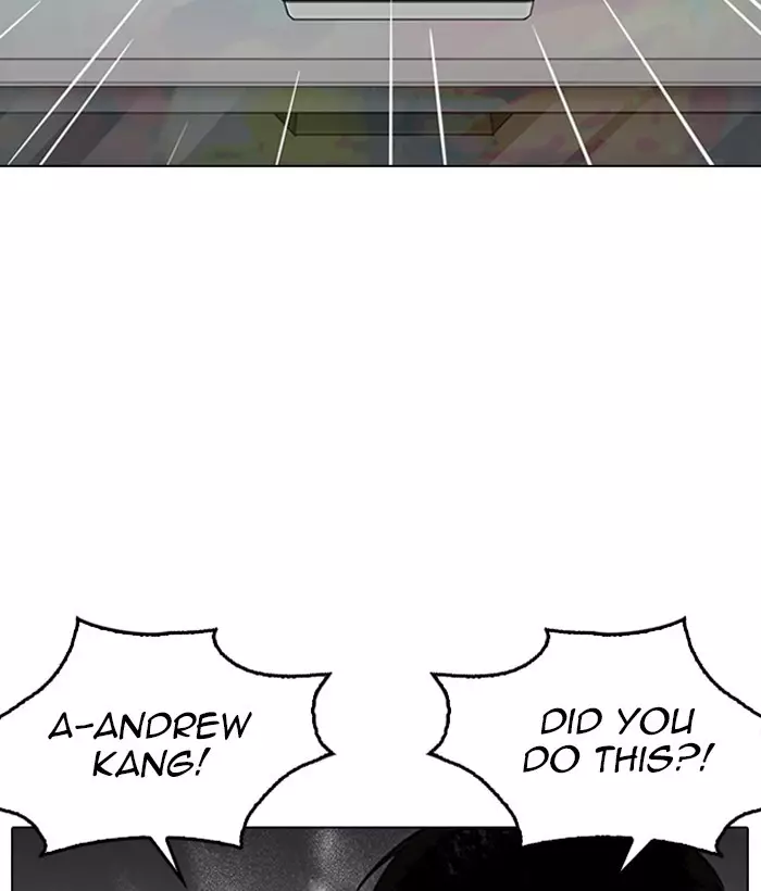 Lookism - 266 page 45