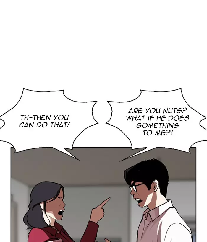 Lookism - 266 page 55