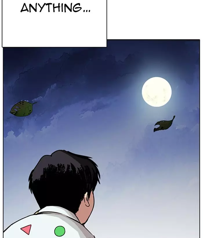 Lookism - 266 page 64