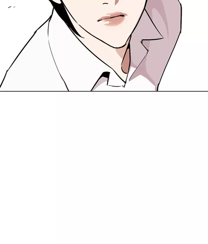 Lookism - 267 page 124