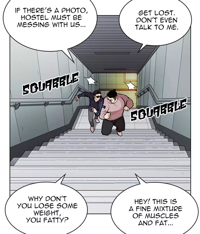 Lookism - 267 page 149