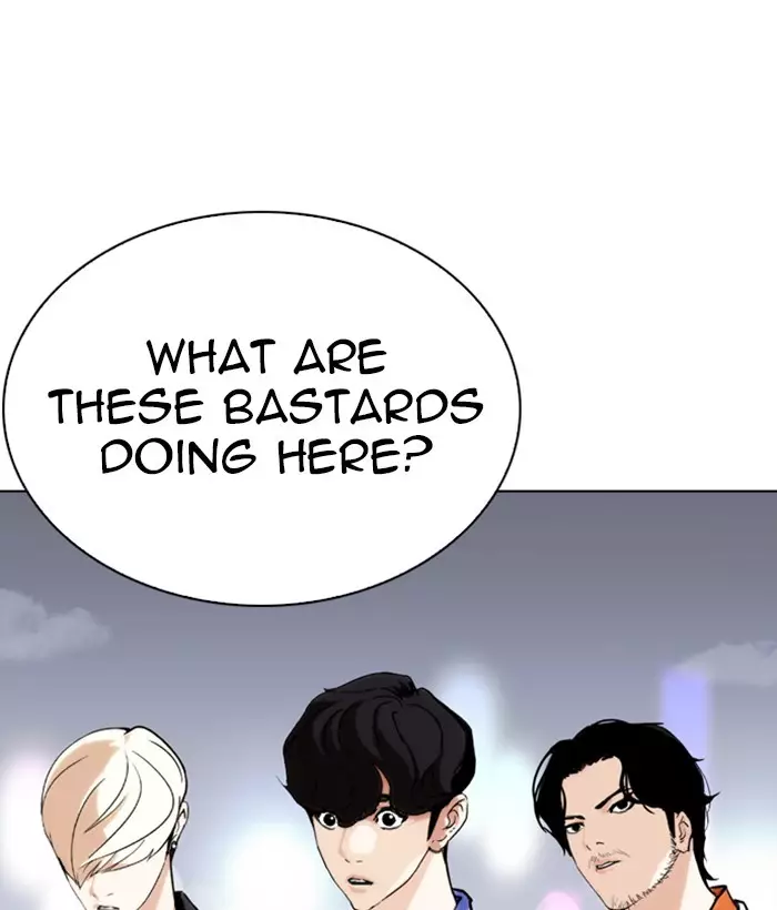 Lookism - 267 page 152