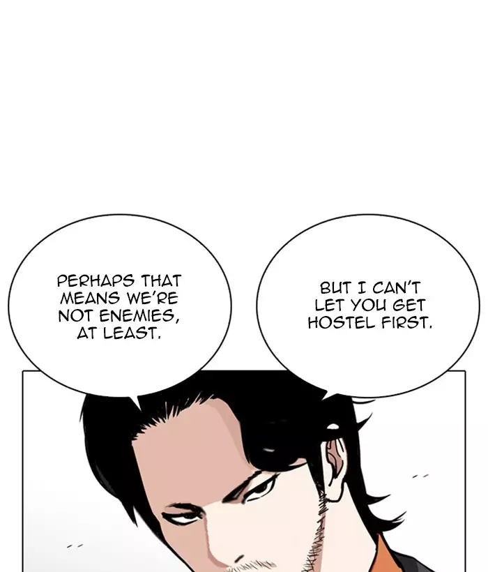 Lookism - 267 page 156