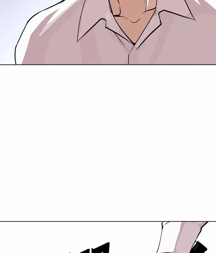 Lookism - 267 page 217