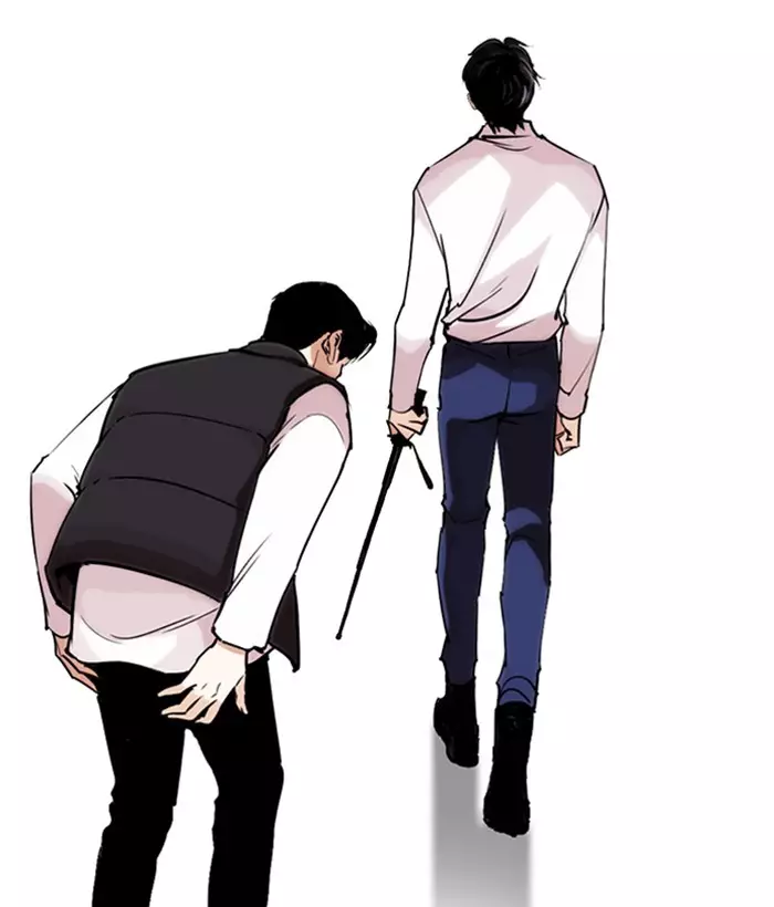 Lookism - 267 page 220