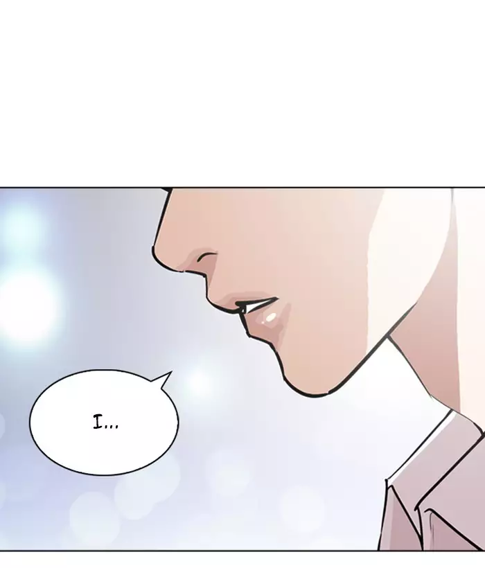 Lookism - 267 page 30
