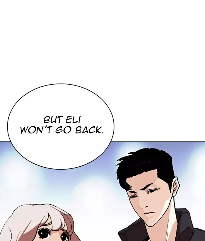 Lookism - 267 page 35