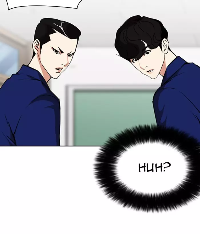 Lookism - 267 page 63