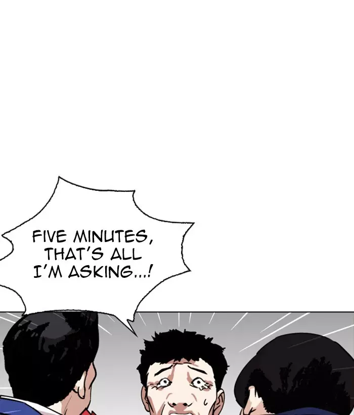 Lookism - 267 page 66
