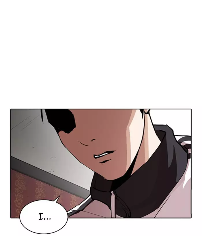 Lookism - 268 page 106