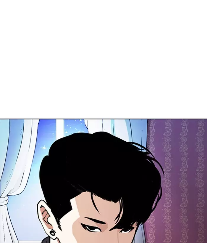 Lookism - 268 page 124