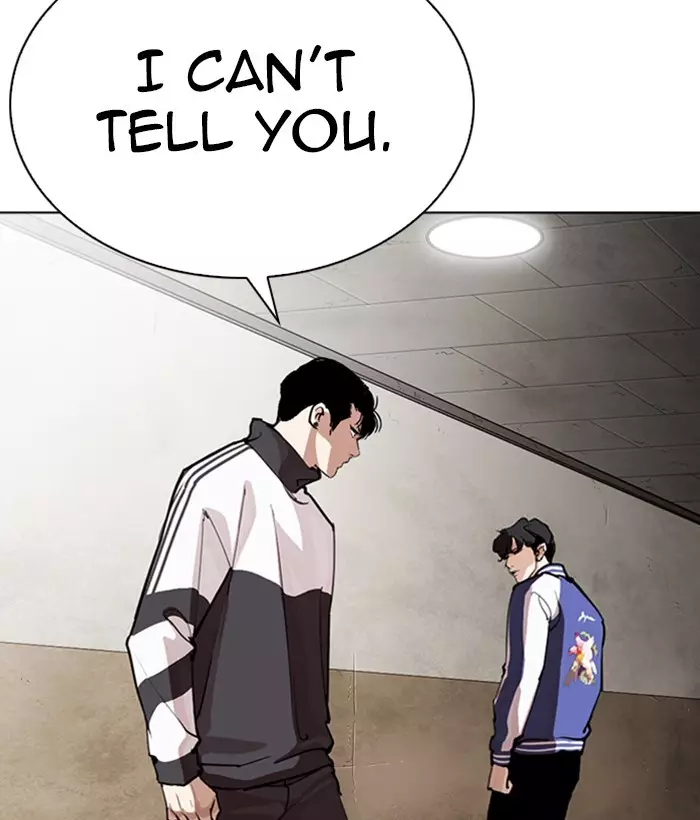 Lookism - 268 page 198