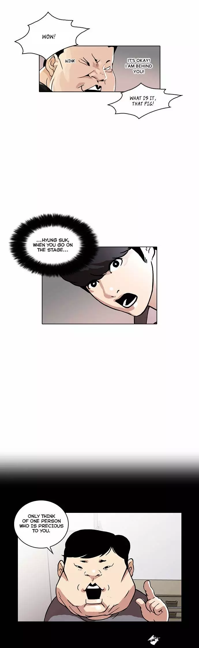 Lookism - 27 page 16