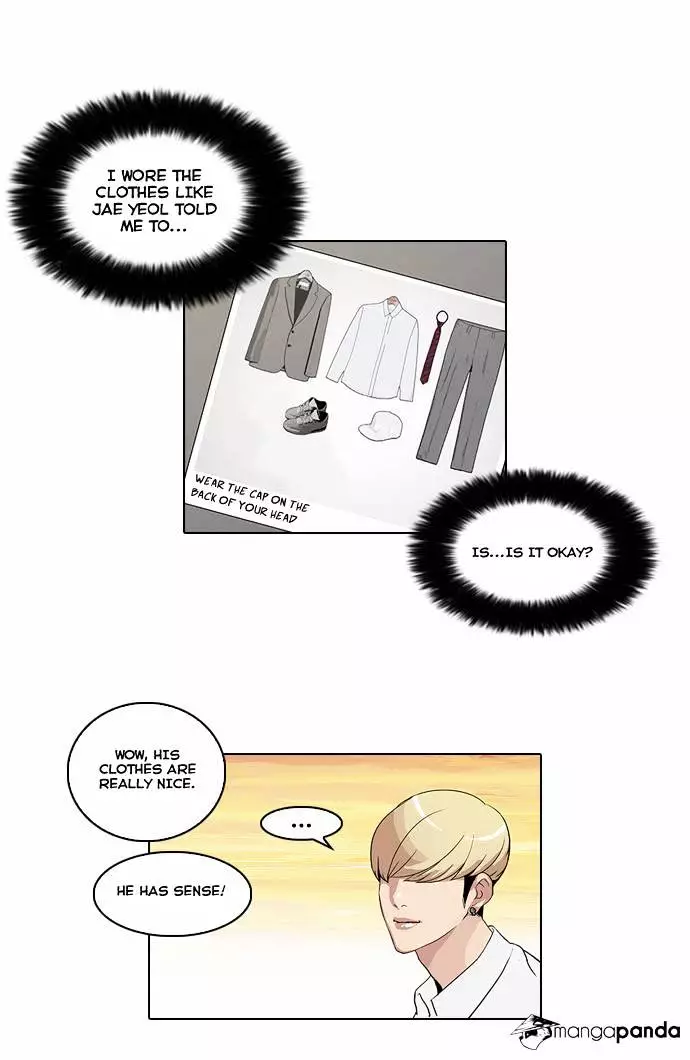 Lookism - 27 page 4
