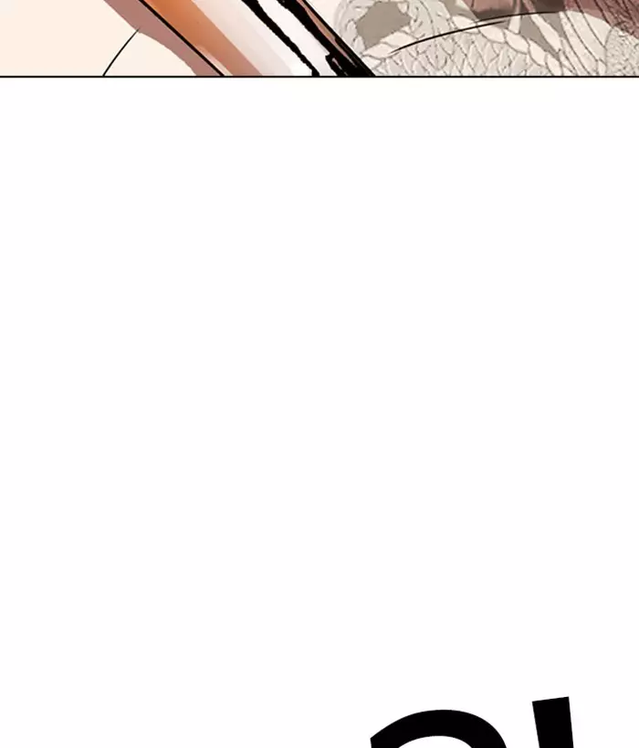 Lookism - 270 page 161