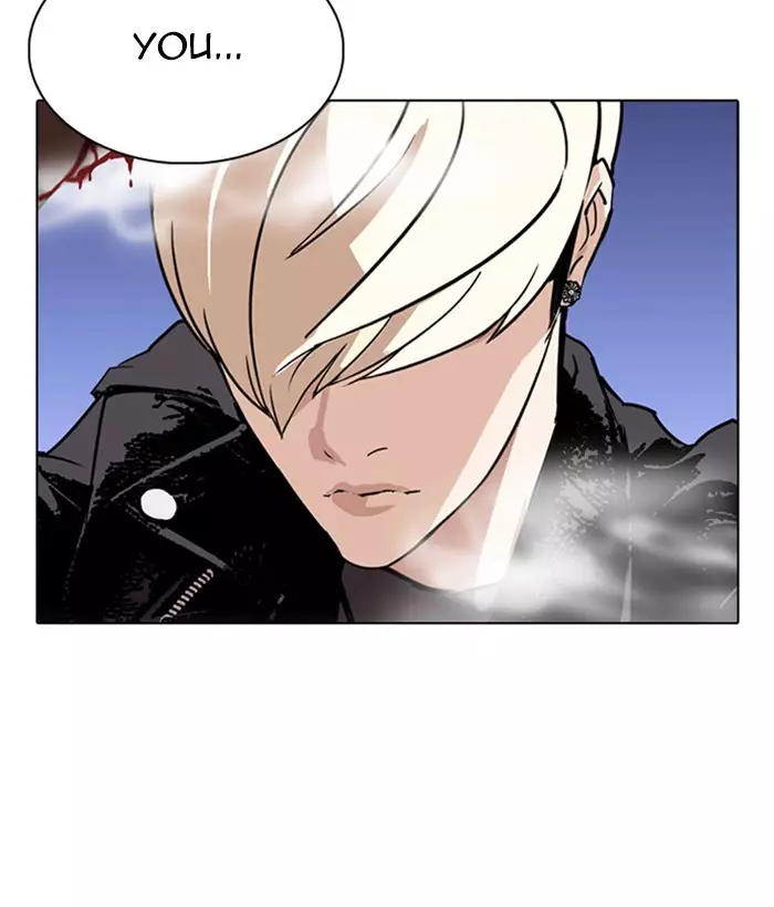 Lookism - 270 page 181