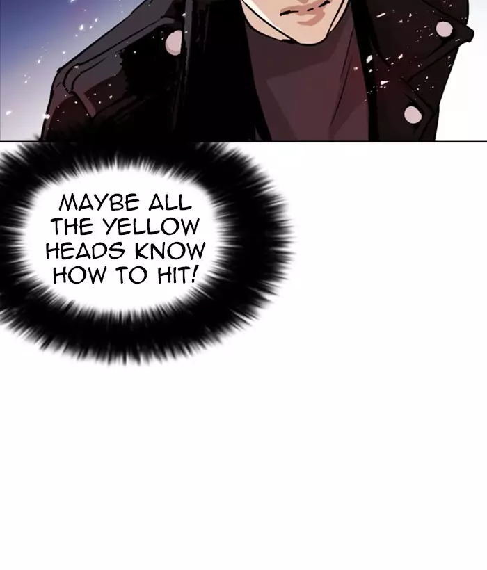 Lookism - 271 page 11