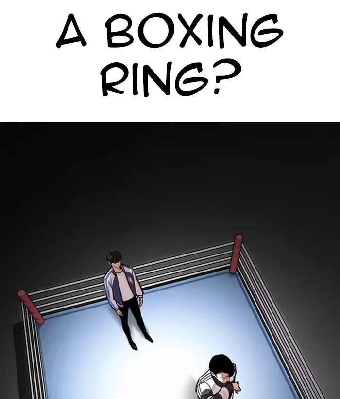 Lookism - 271 page 112