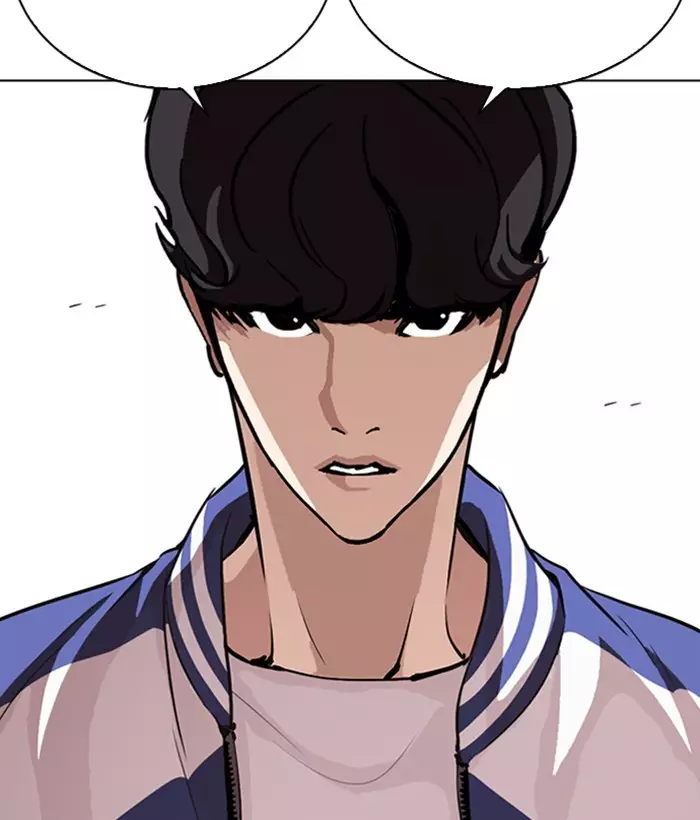 Lookism - 271 page 116