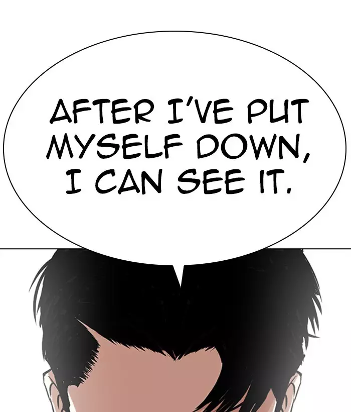 Lookism - 272 page 114