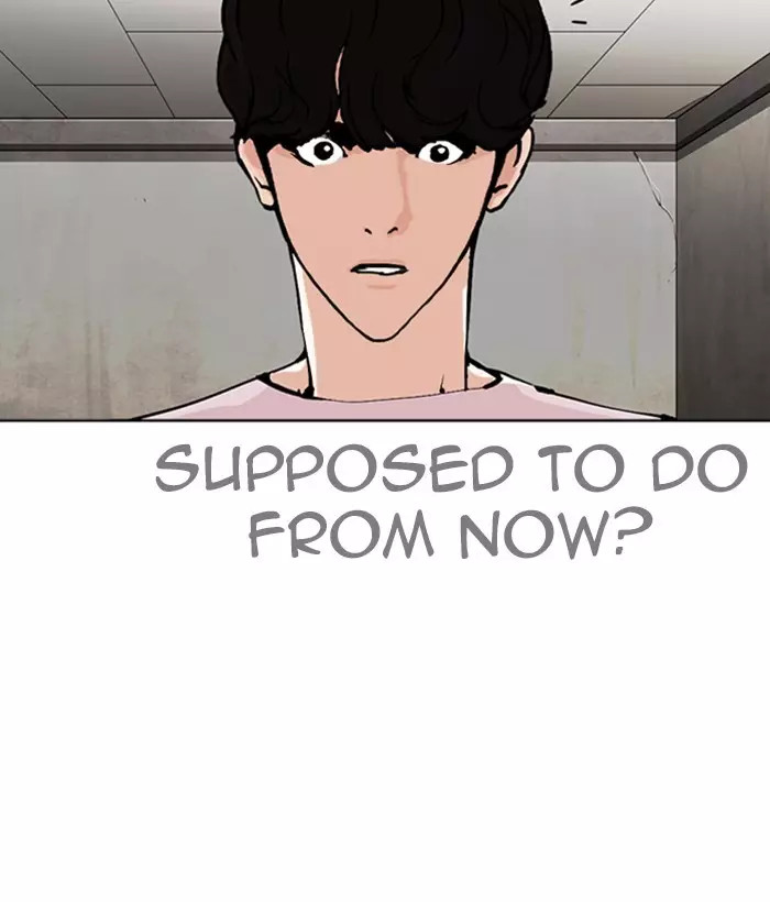 Lookism - 272 page 82