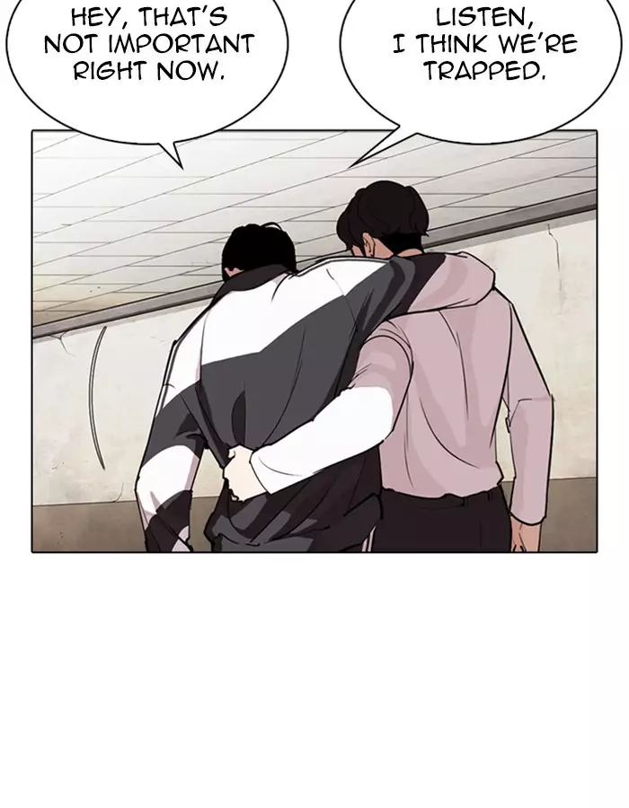 Lookism - 274 page 133