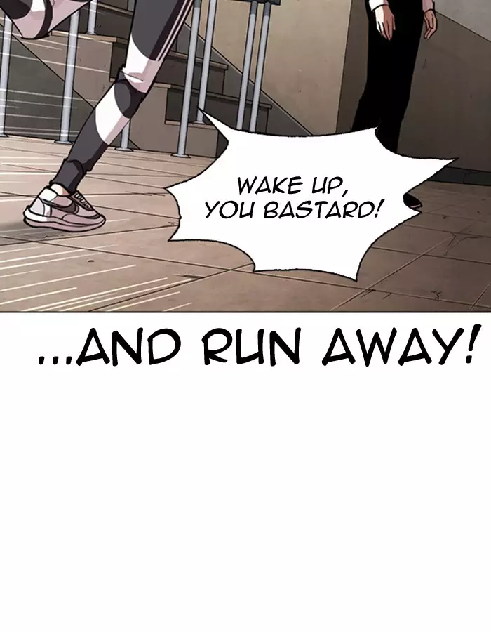 Lookism - 274 page 19