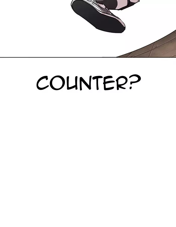 Lookism - 274 page 25