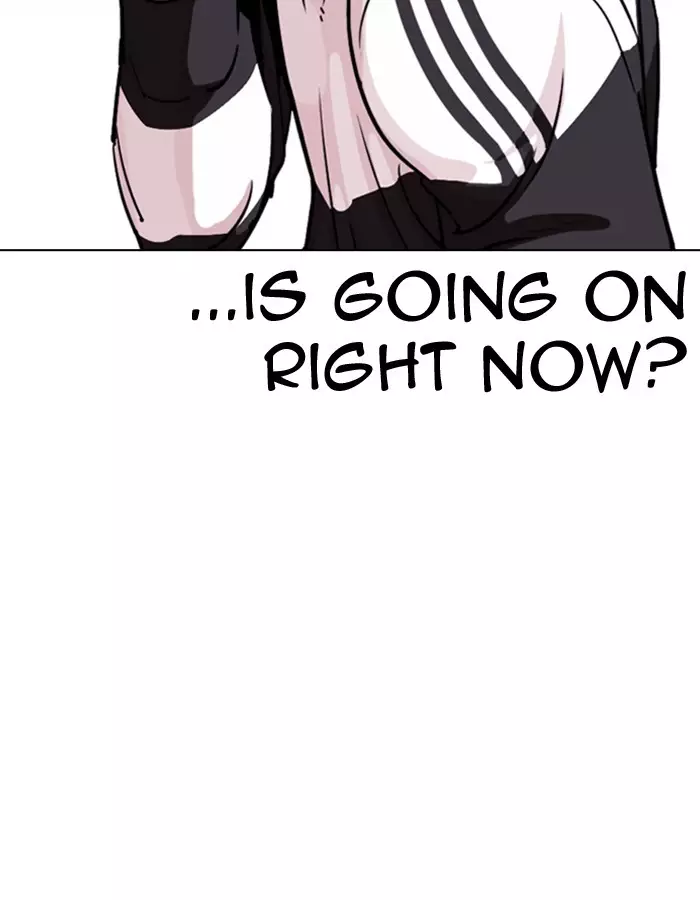 Lookism - 274 page 4