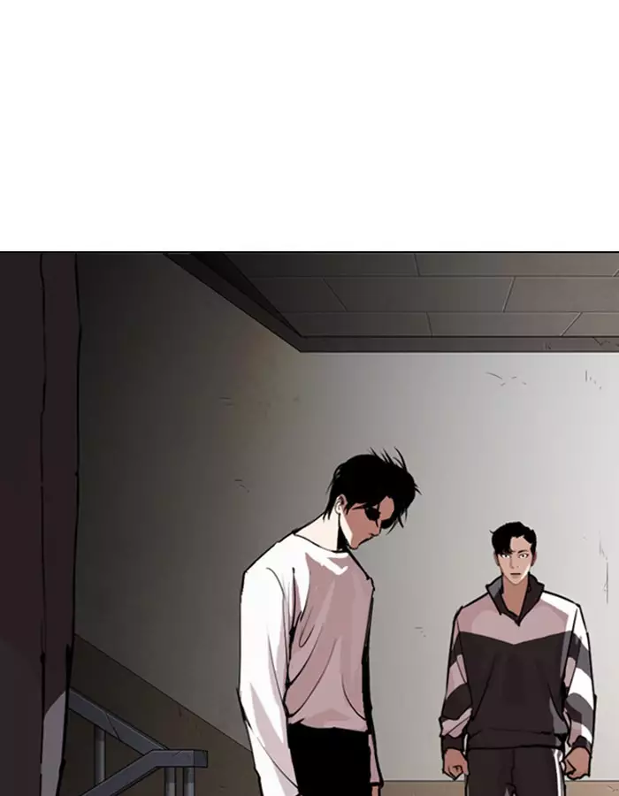 Lookism - 275 page 1