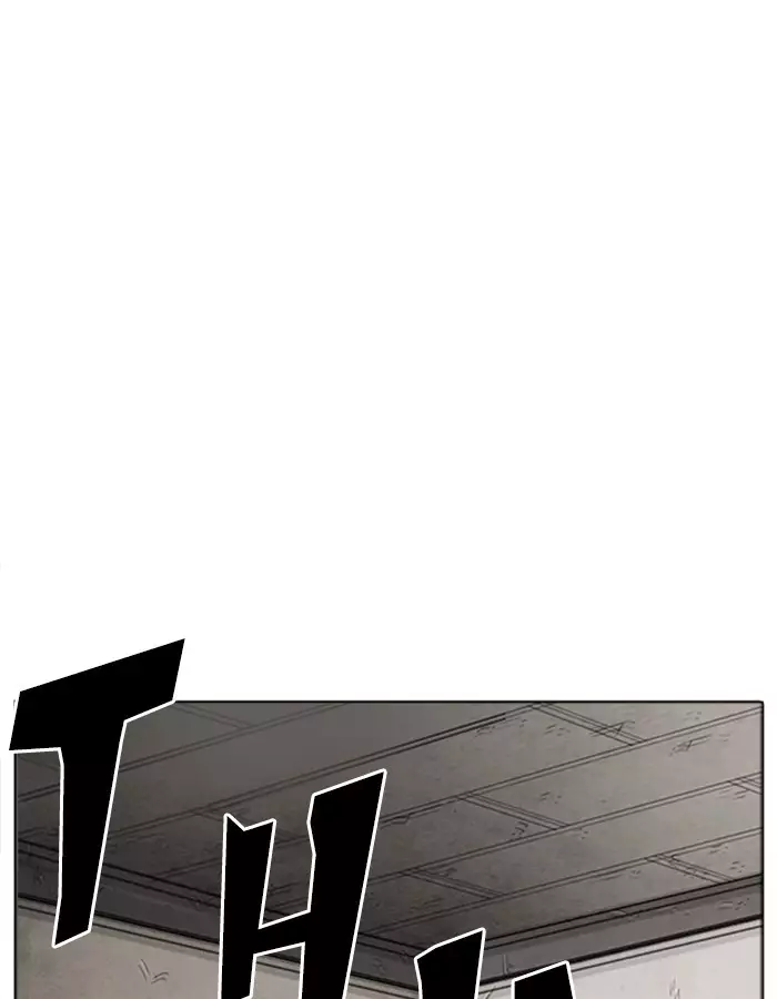 Lookism - 275 page 93