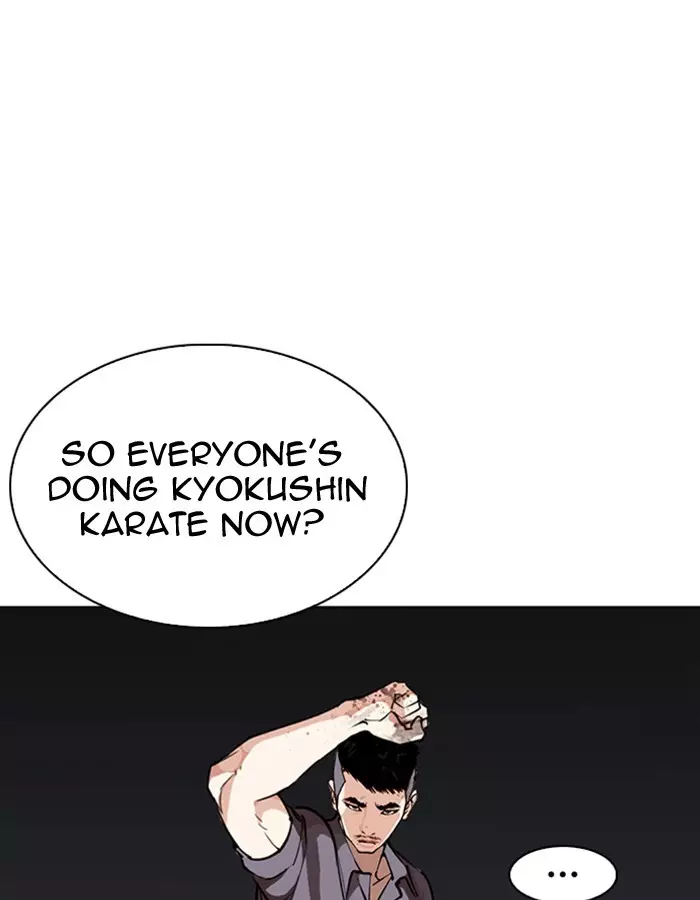 Lookism - 276 page 117